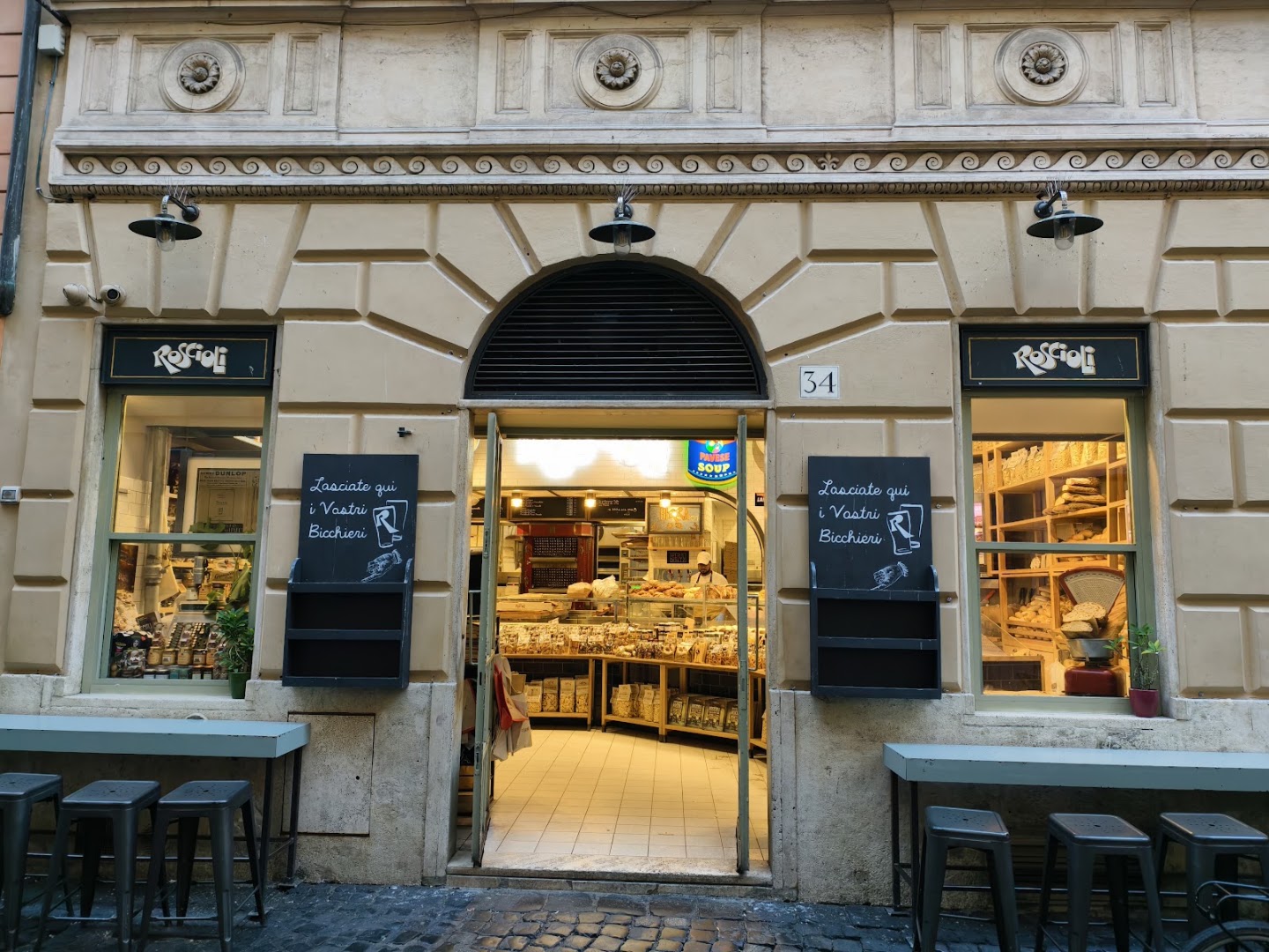 Antico Forno Roscioli