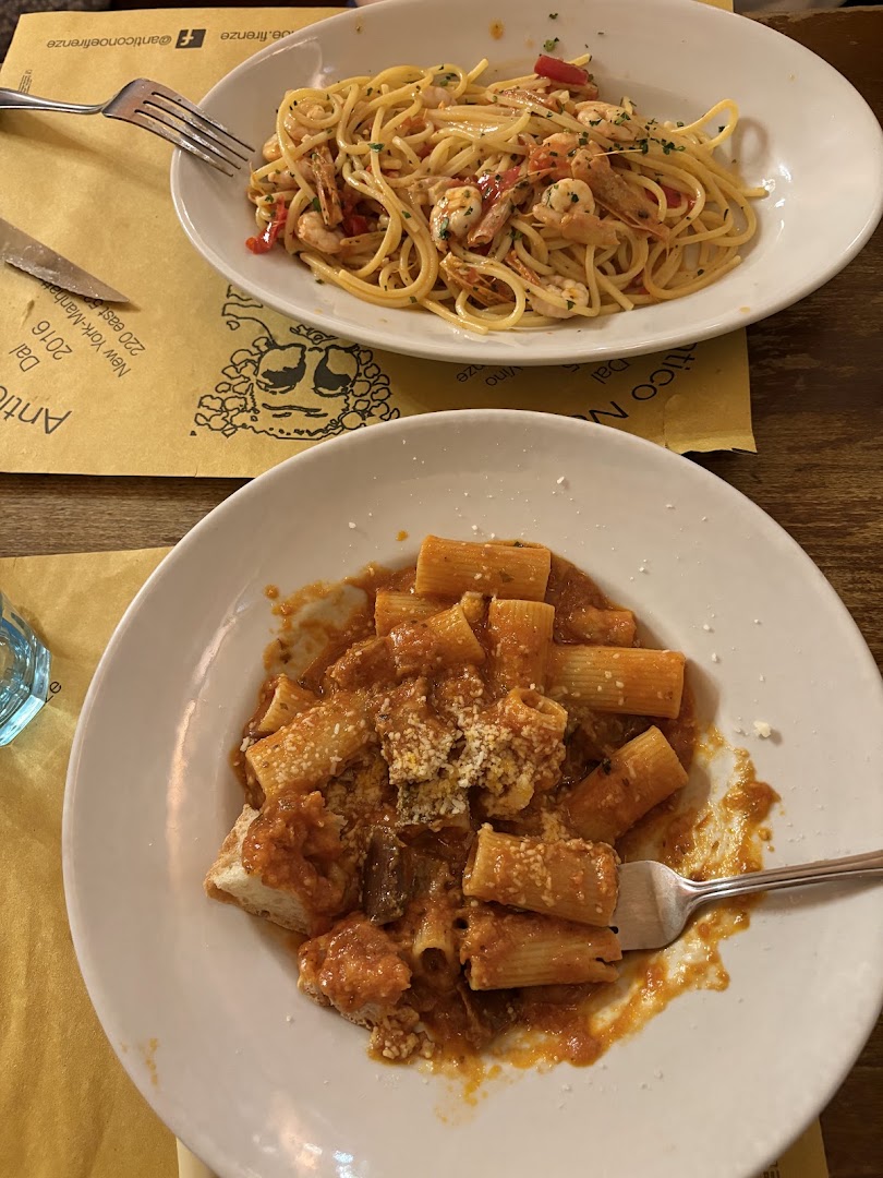 Antico Noè