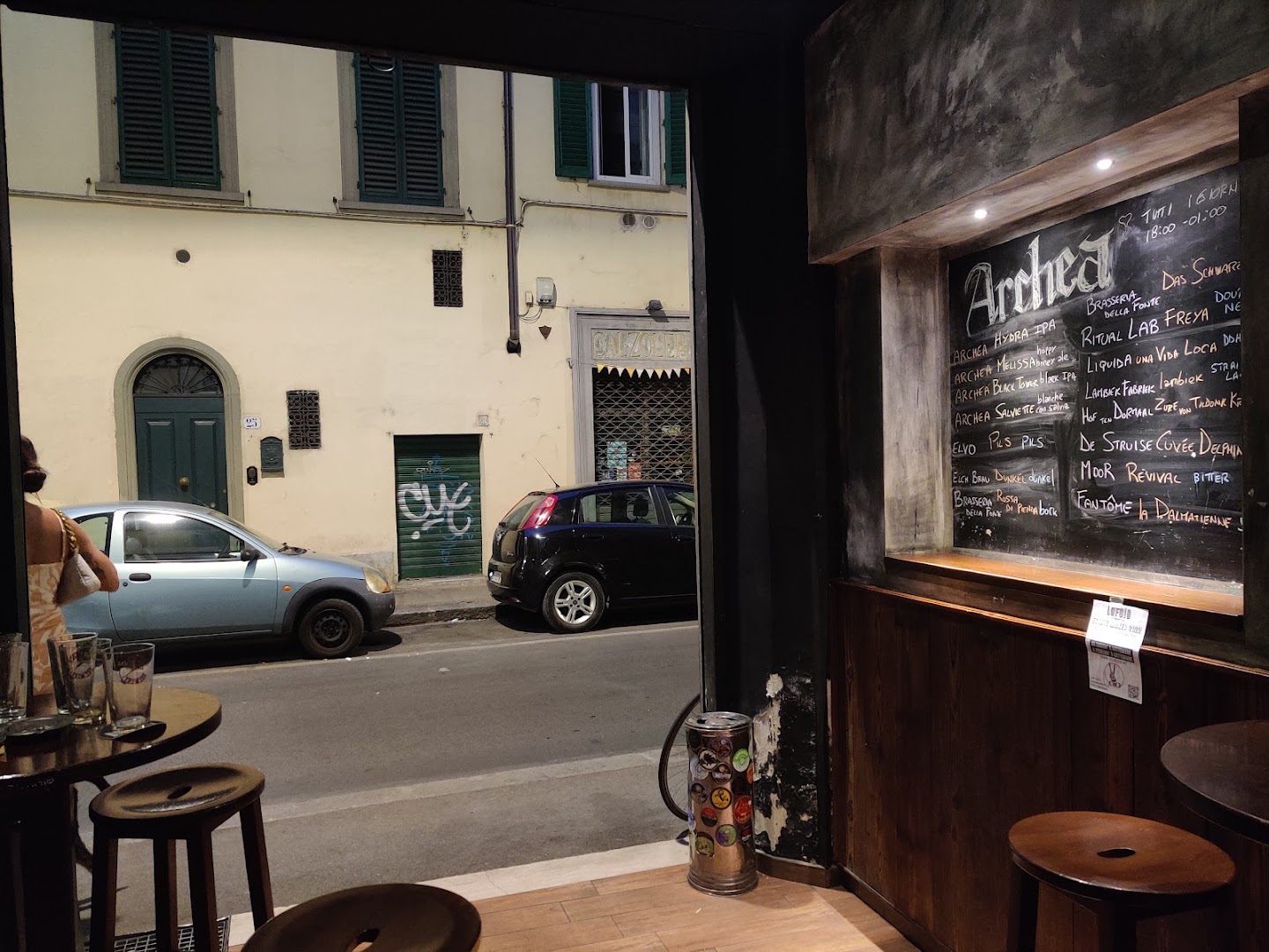 Archea Brewery
