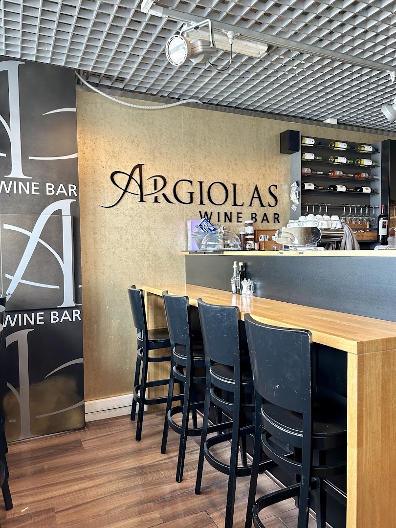 Argiolas - Wine Bar