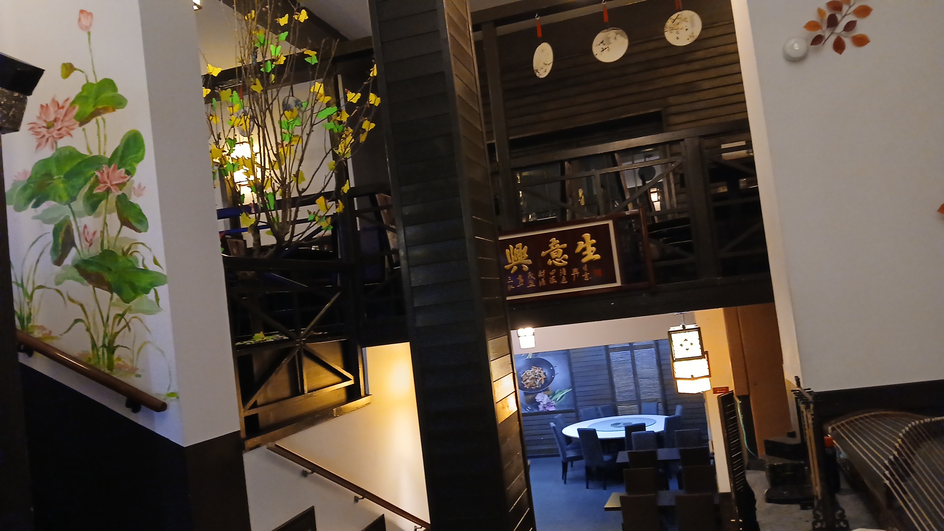 Arte d’oriente Ristorante Cinese Firenze