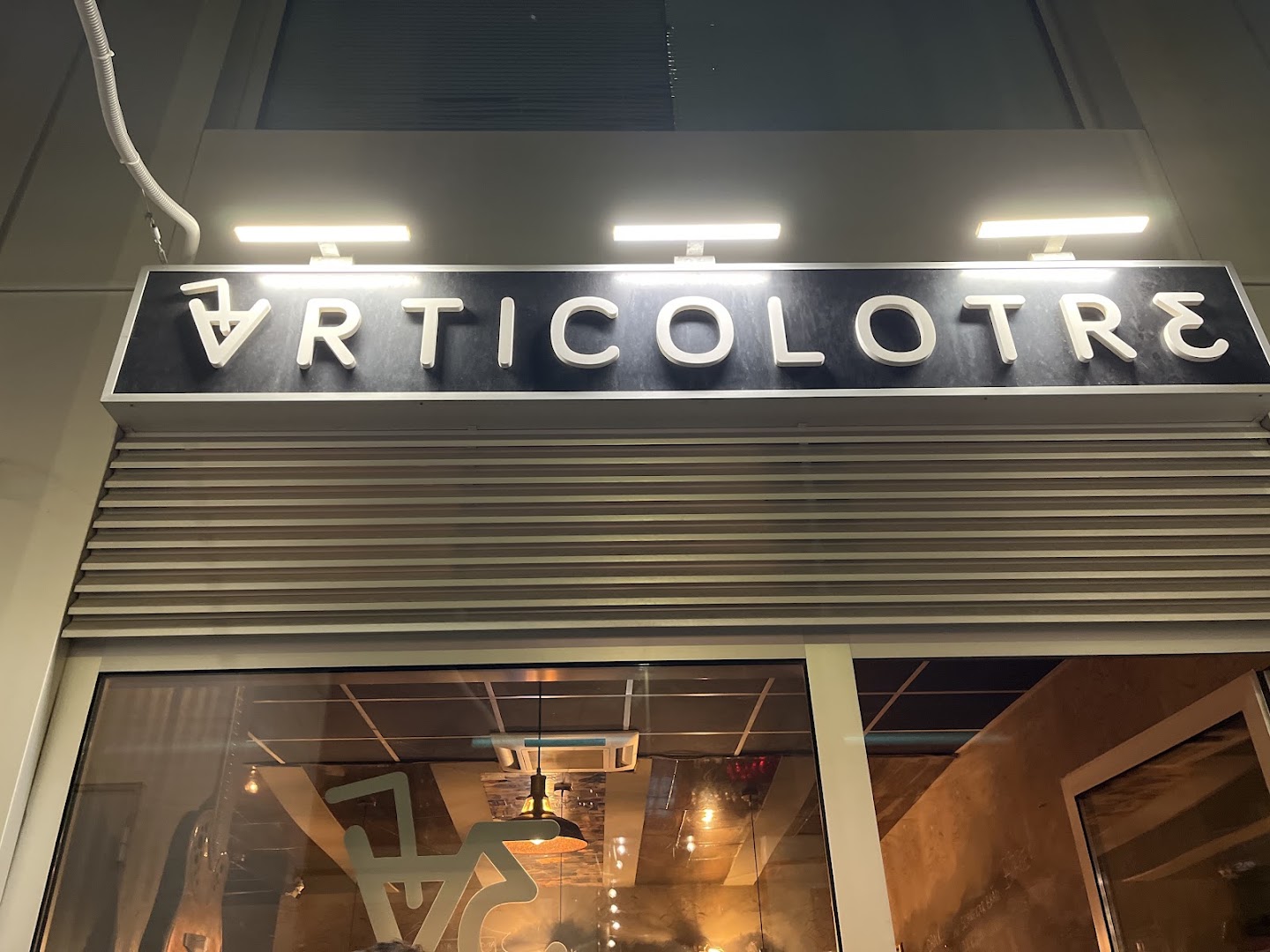 Articolo 3