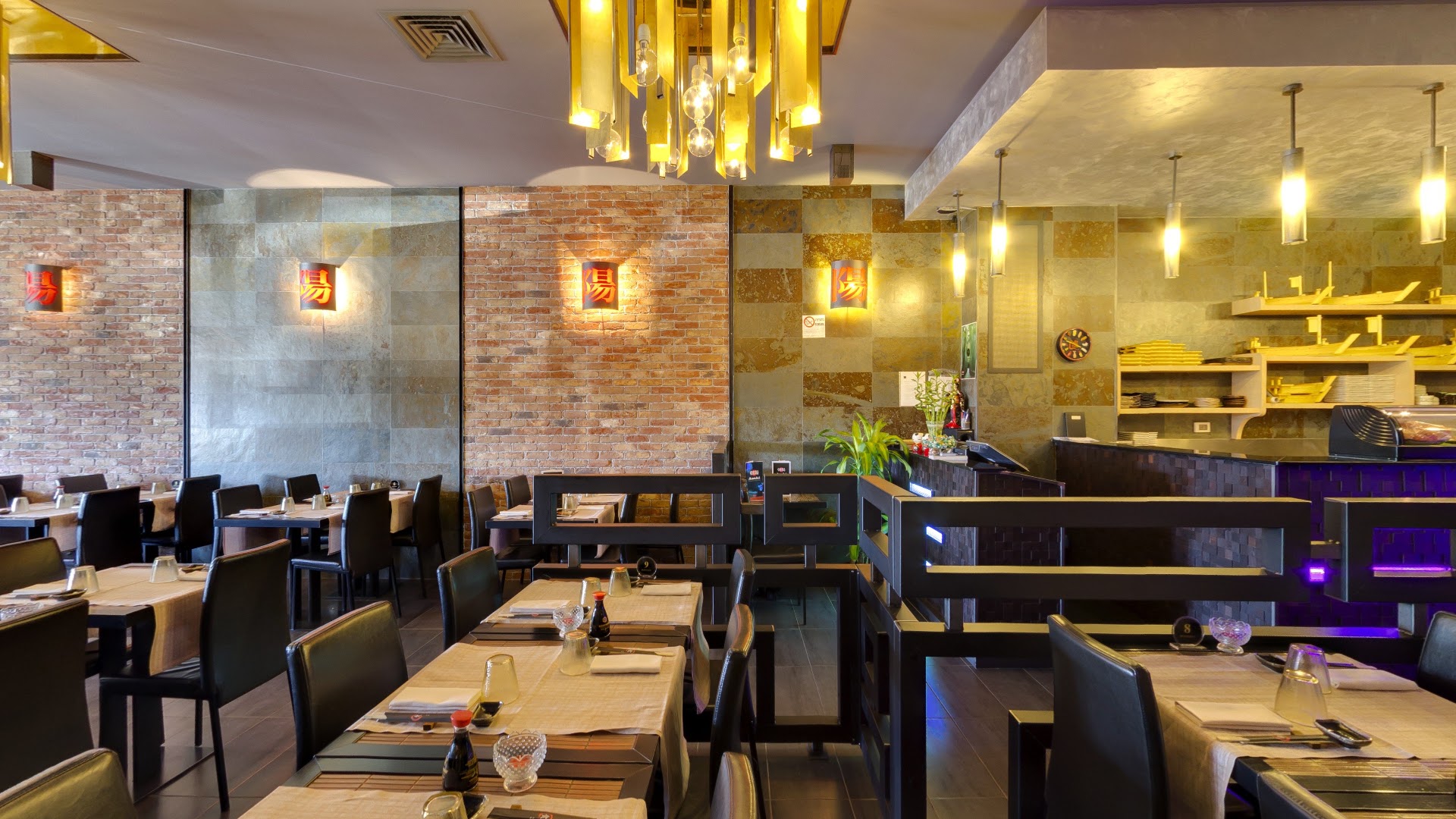 Asahi Ristorante Giapponese - Cernusco Lombardone, Cernusco Lombardone