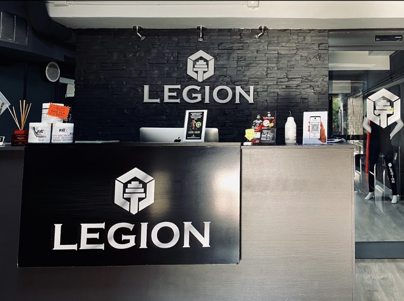 ASD Legion fitness
