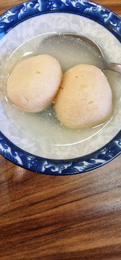 Asian Restaurant
