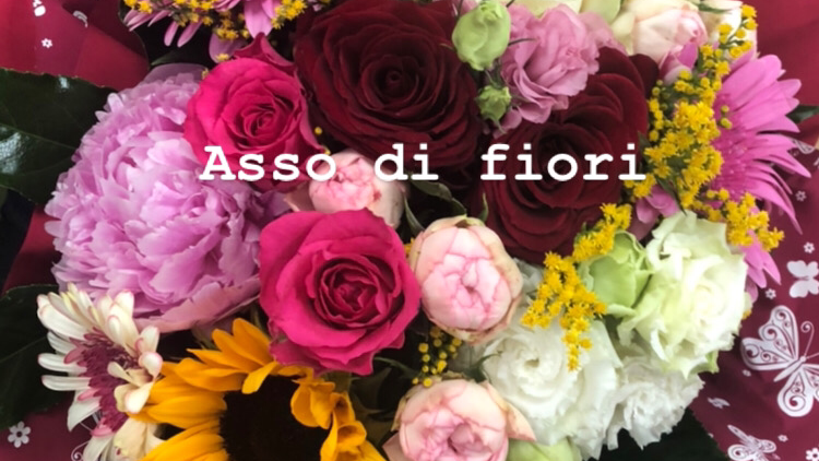 Asso di Fiori di Sberna Chiara