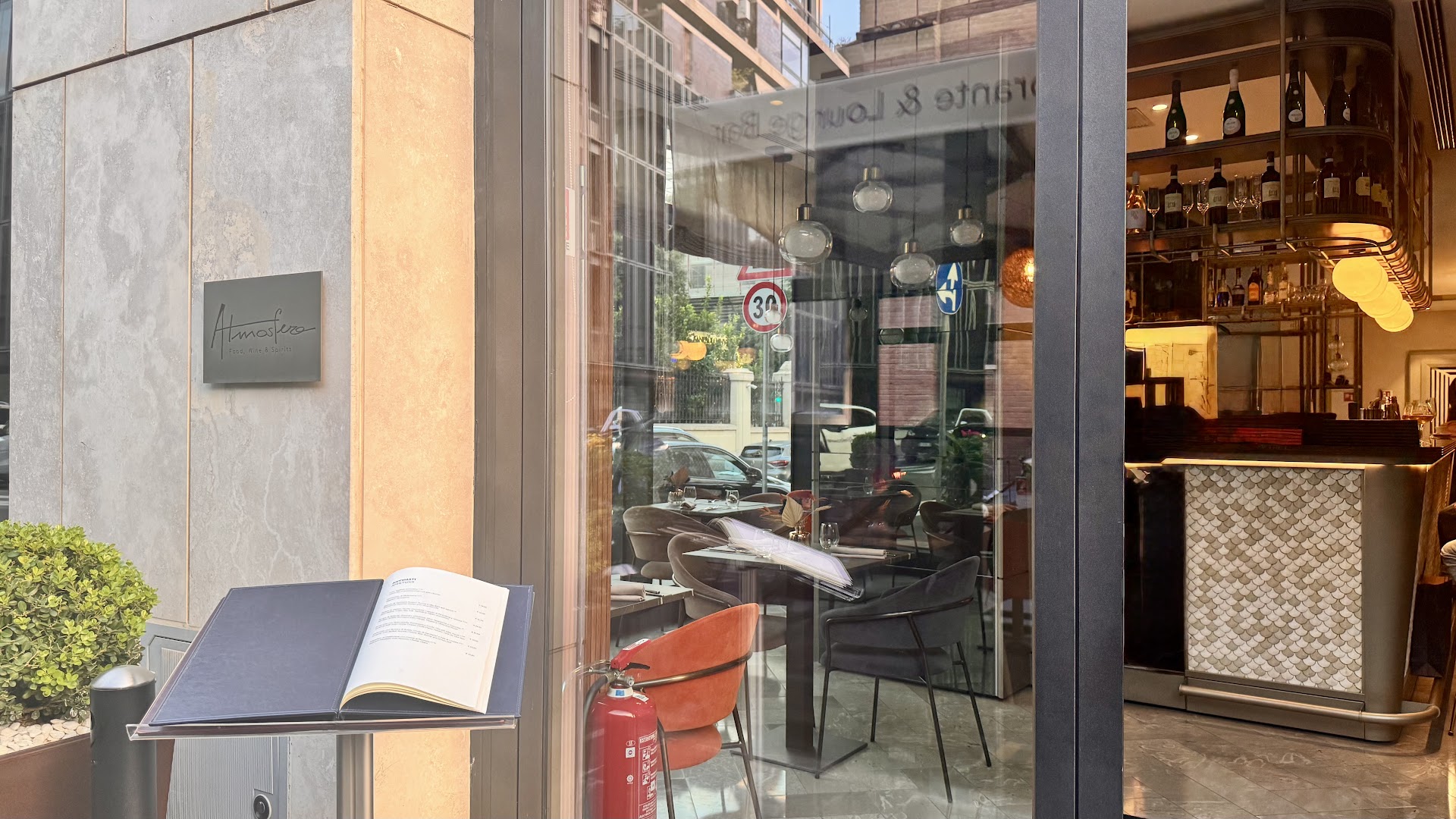 Atmosfera Food, Wine & Spirits