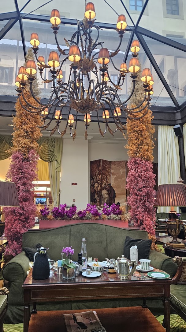 Atrium Bar