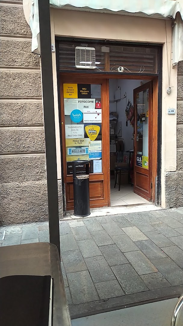 AutoBar