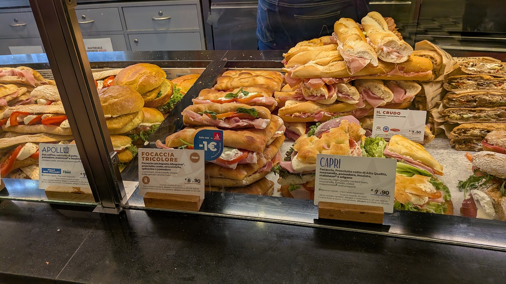 Autogrill Adige Brennero Ovest