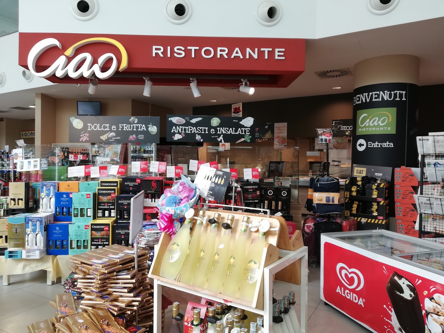 Autogrill Baronissi Ovest, Baronissi