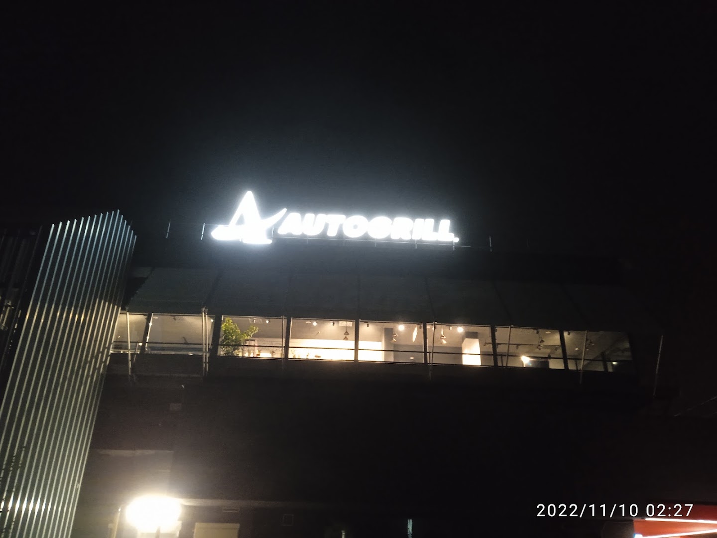 Autogrill Chianti est