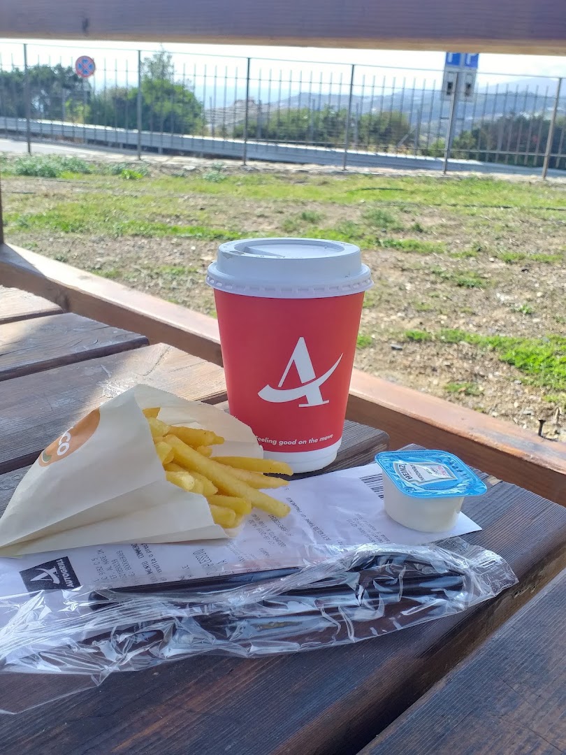 Autogrill Conioli sud oil