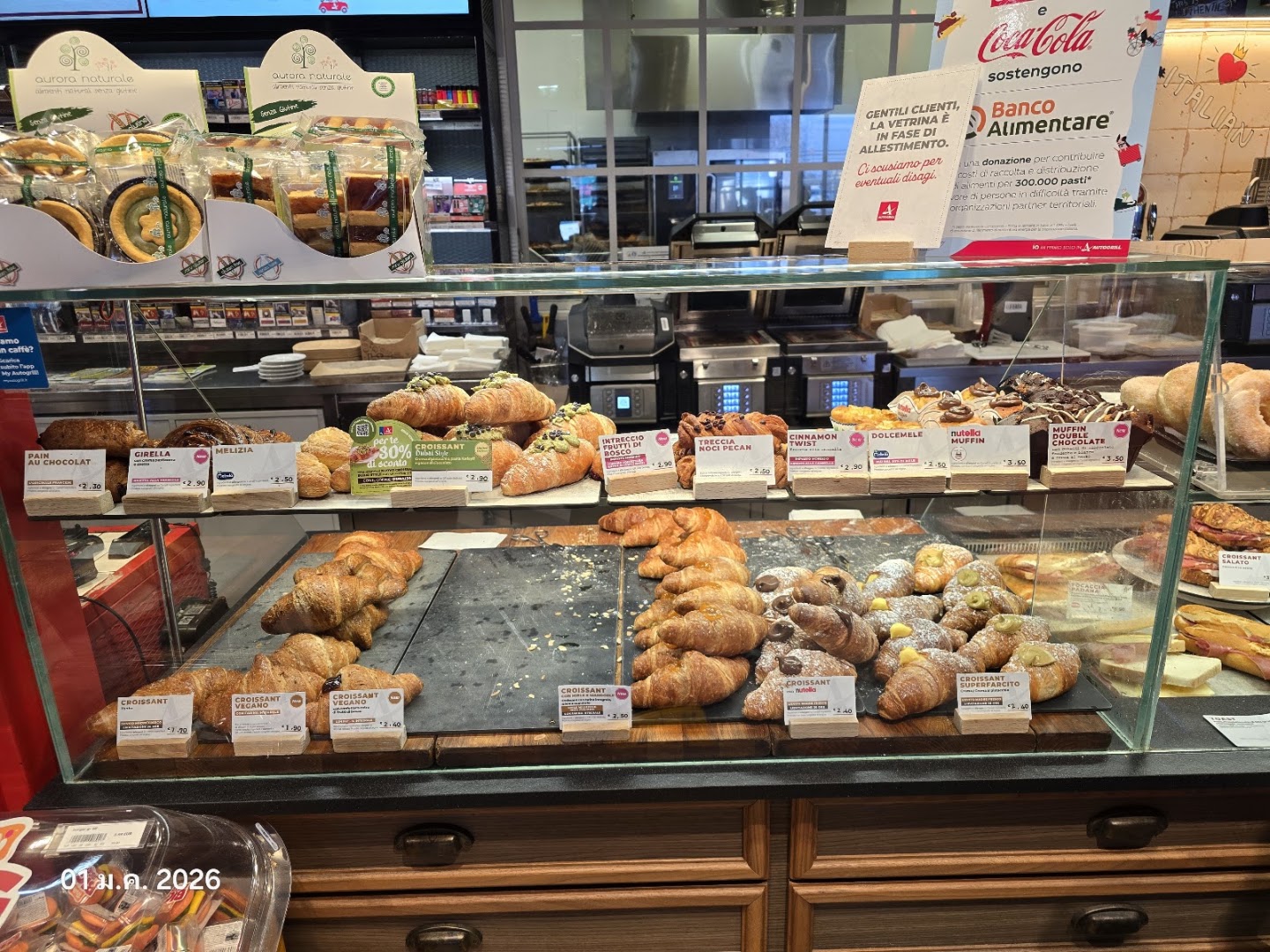 Autogrill Montealto Sud