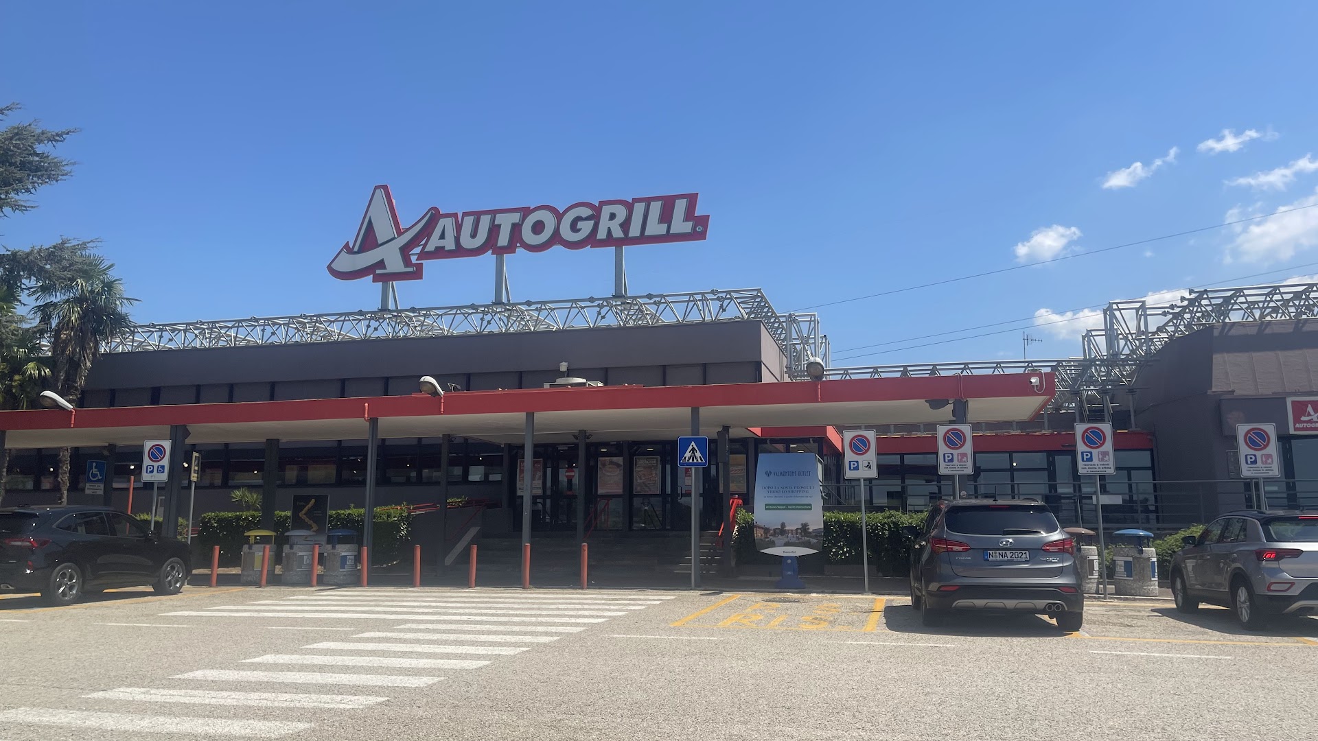 Autogrill Teano Est