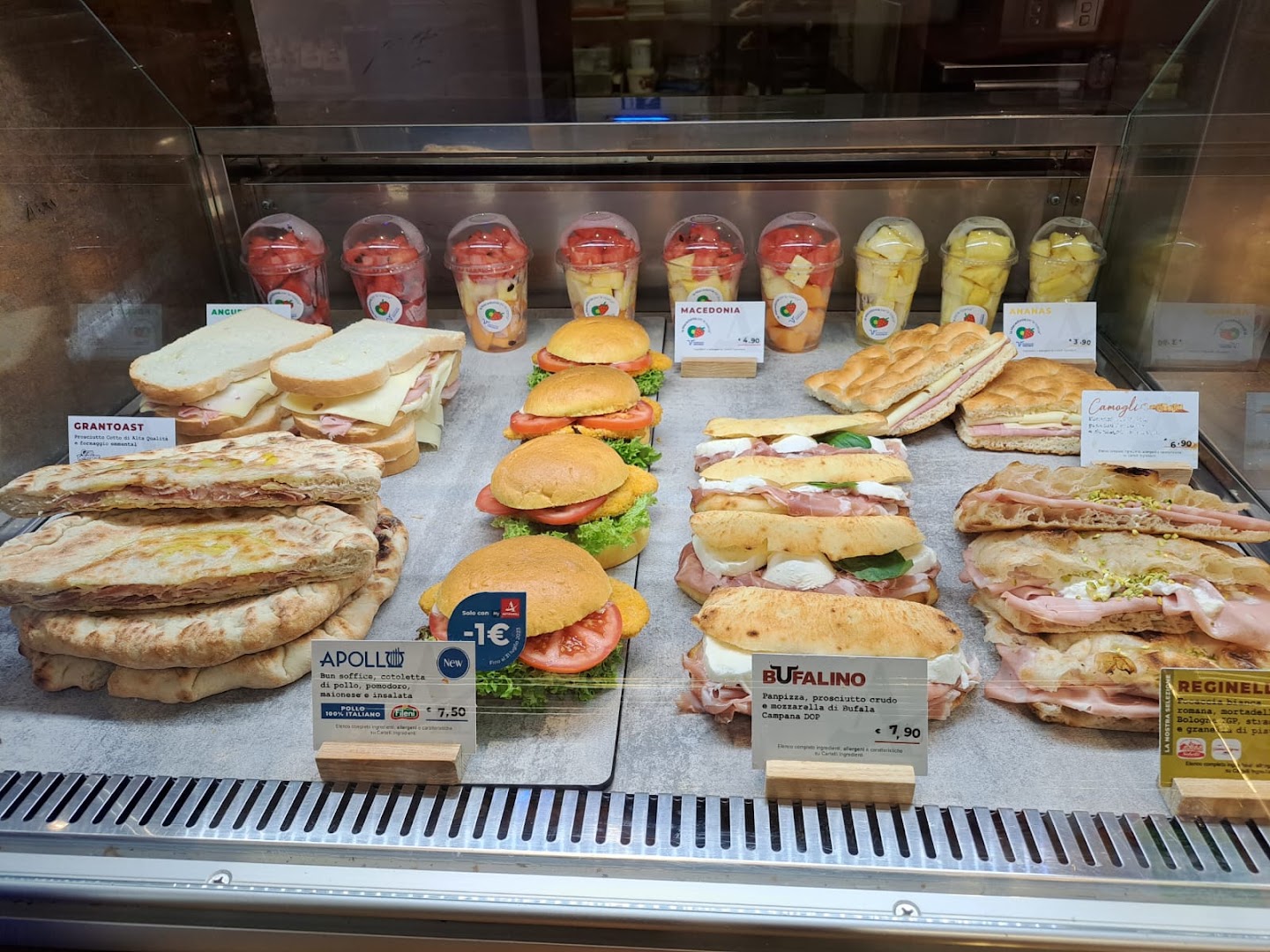 Autogrill Tesina Sud