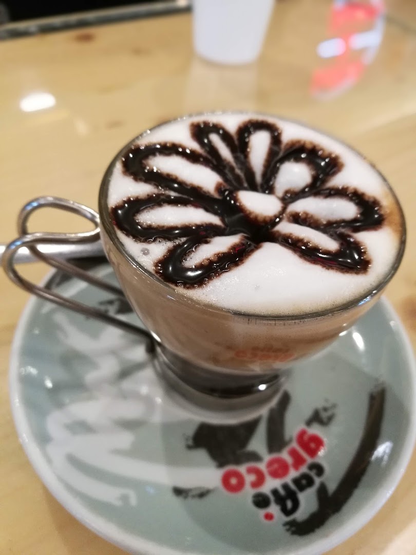 Avenida Cafè