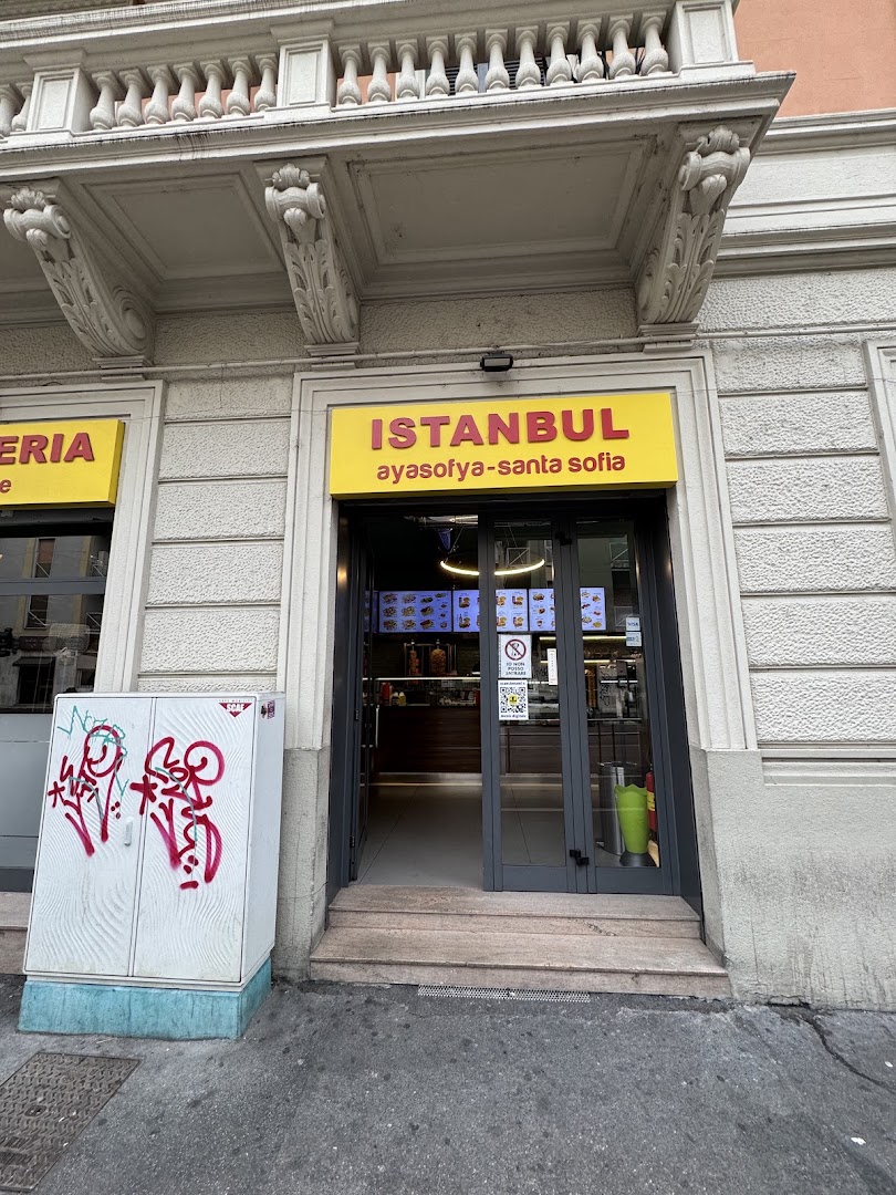AYASOFYA TURKISH KEBAP Via della MOSCOVA 39