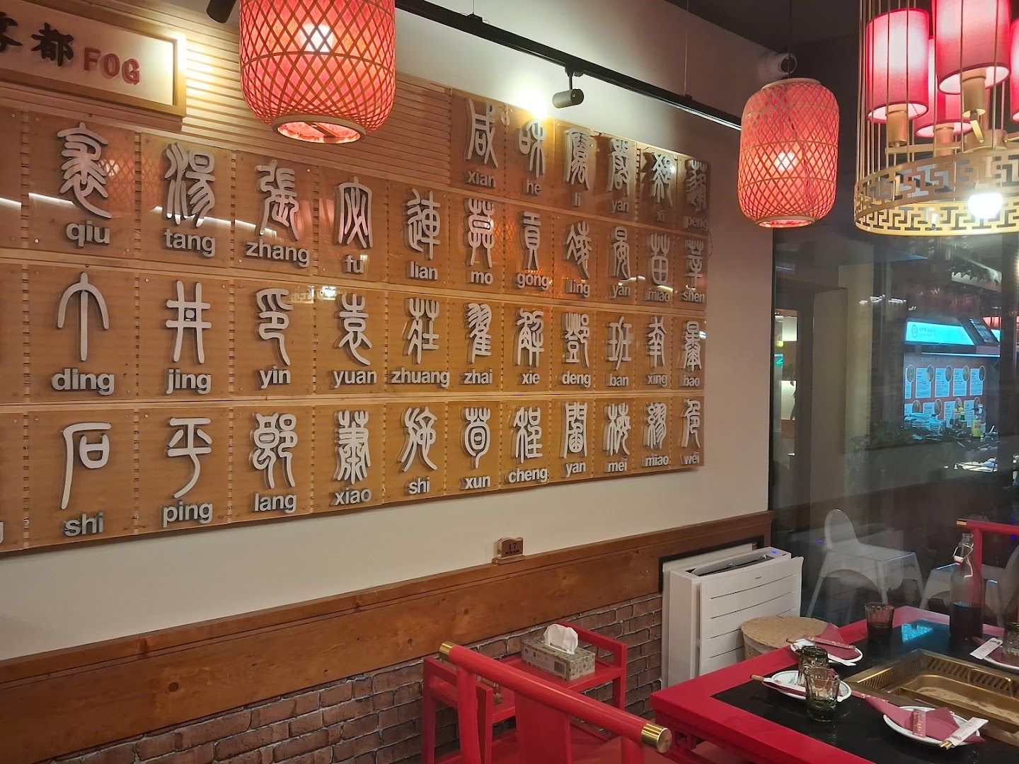 Ba Hot Pot Bologna