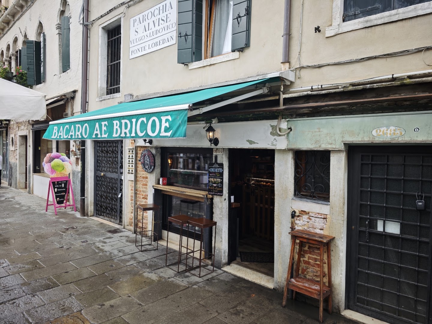 Bacaro ae Bricoe