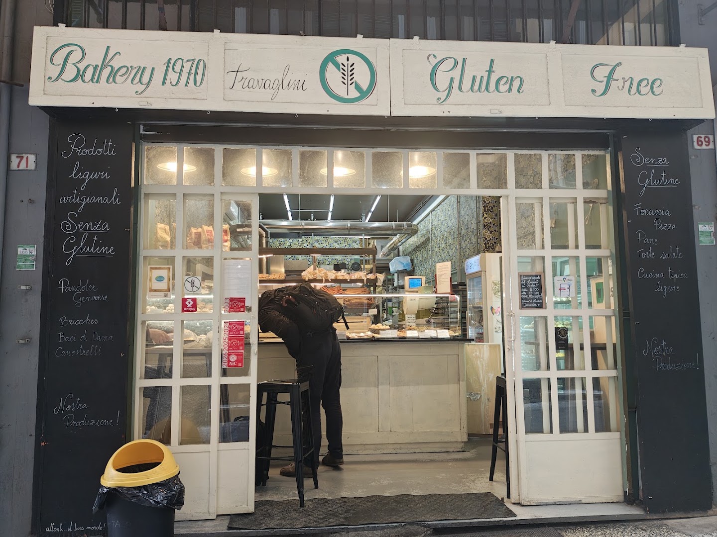 Bakery 1970 gluten free