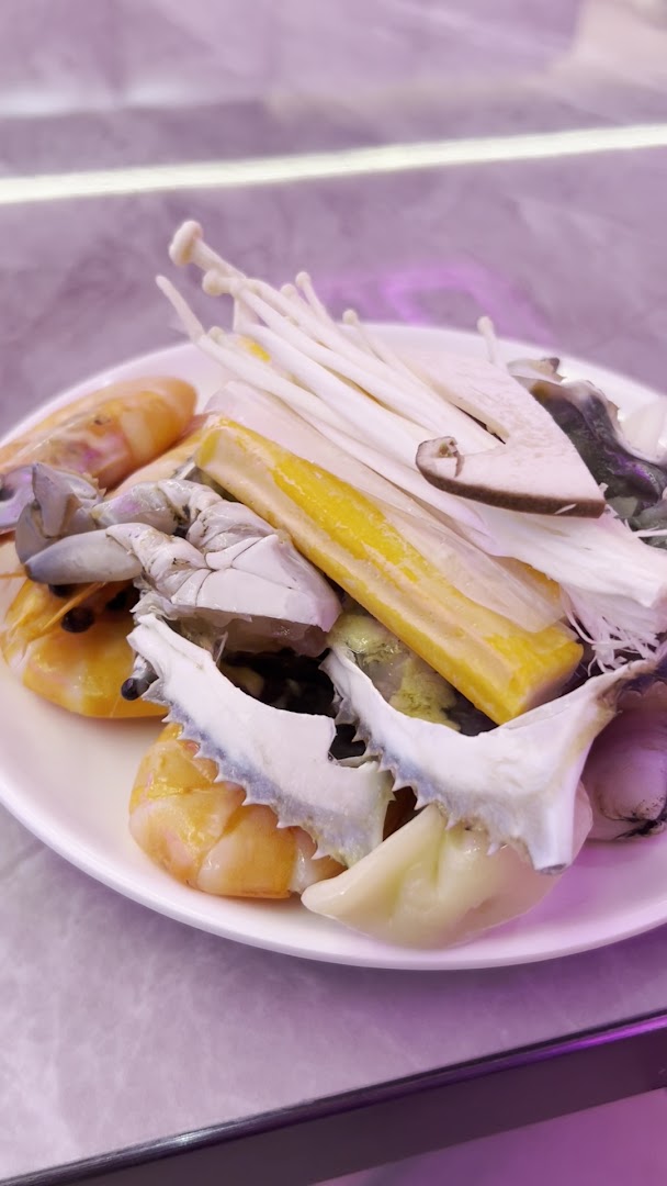 BALALA HOTPOT