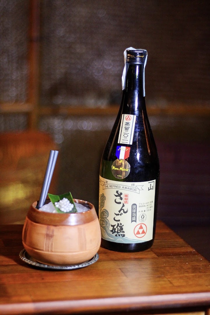 Bali Bar and Restaurant