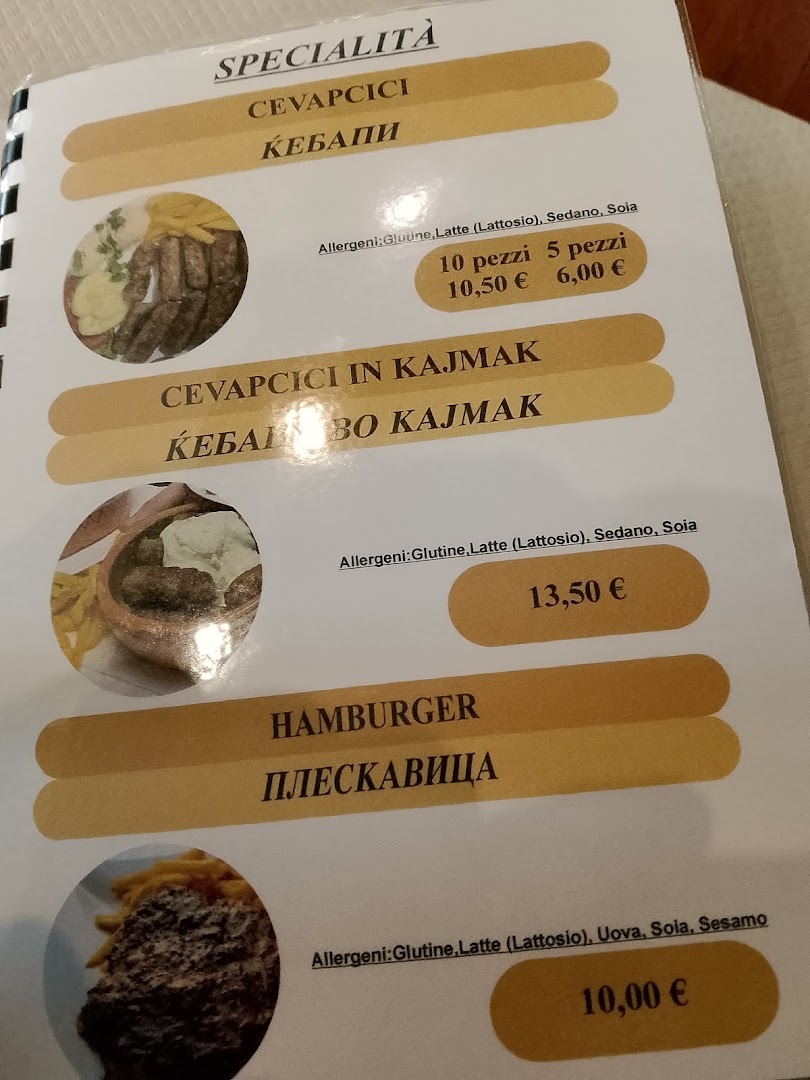 BALKAN GRILL CARSIJA