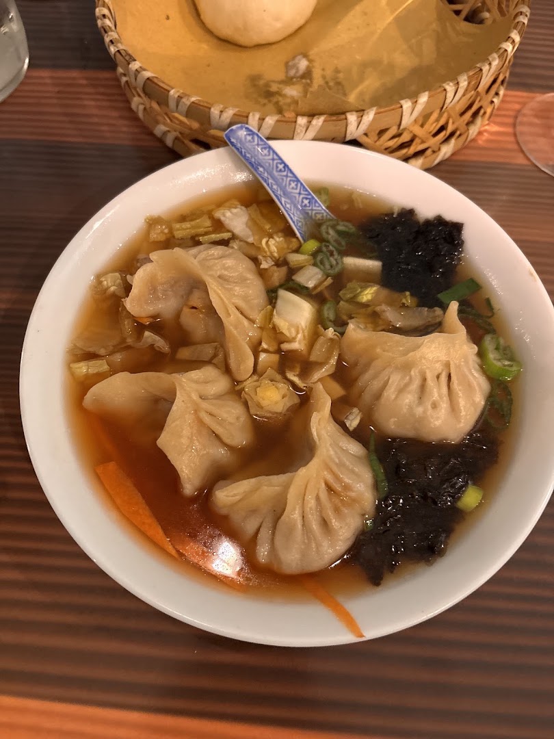 Bambu Chinese Brasserie