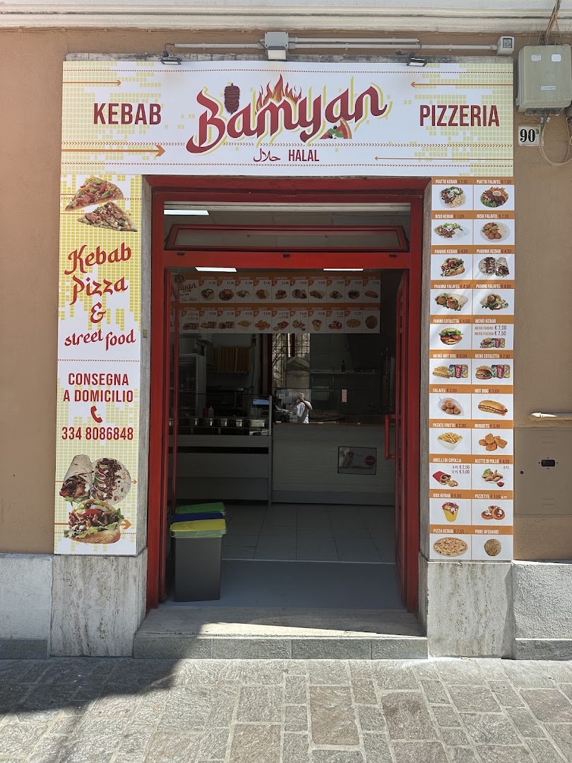 Bamyan Kebab