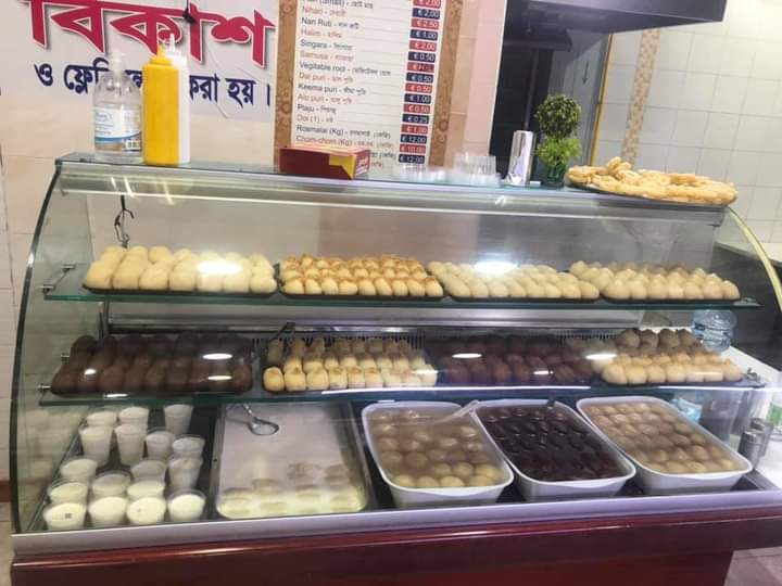 Bangla Jam Jam Ristorante Napoli Uzzal, Napoli