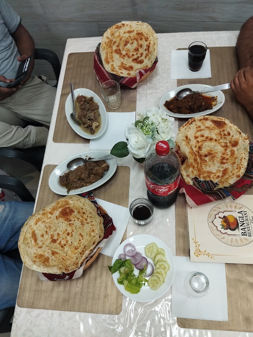 Bangla Restaurant