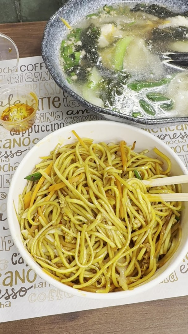 包味鲜 Bao's House Chinese Restaurant Fontana di Trevi