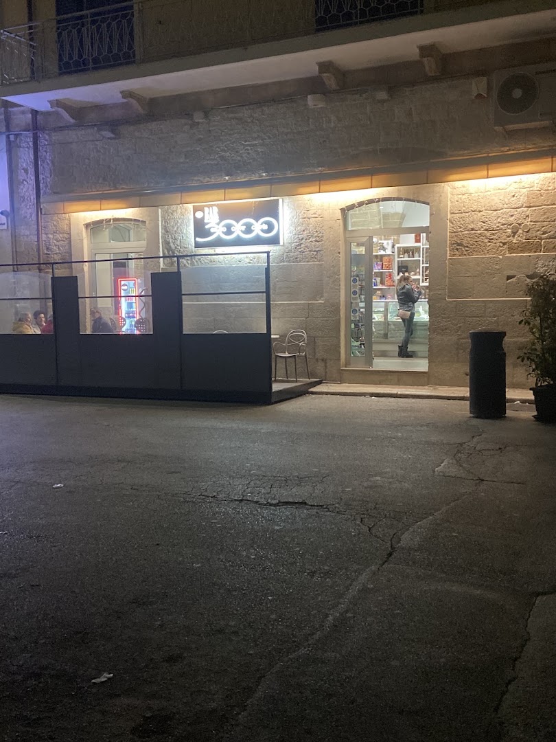 Bar 3000