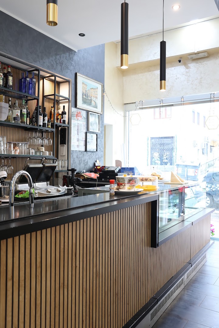 Bar Andra Noana