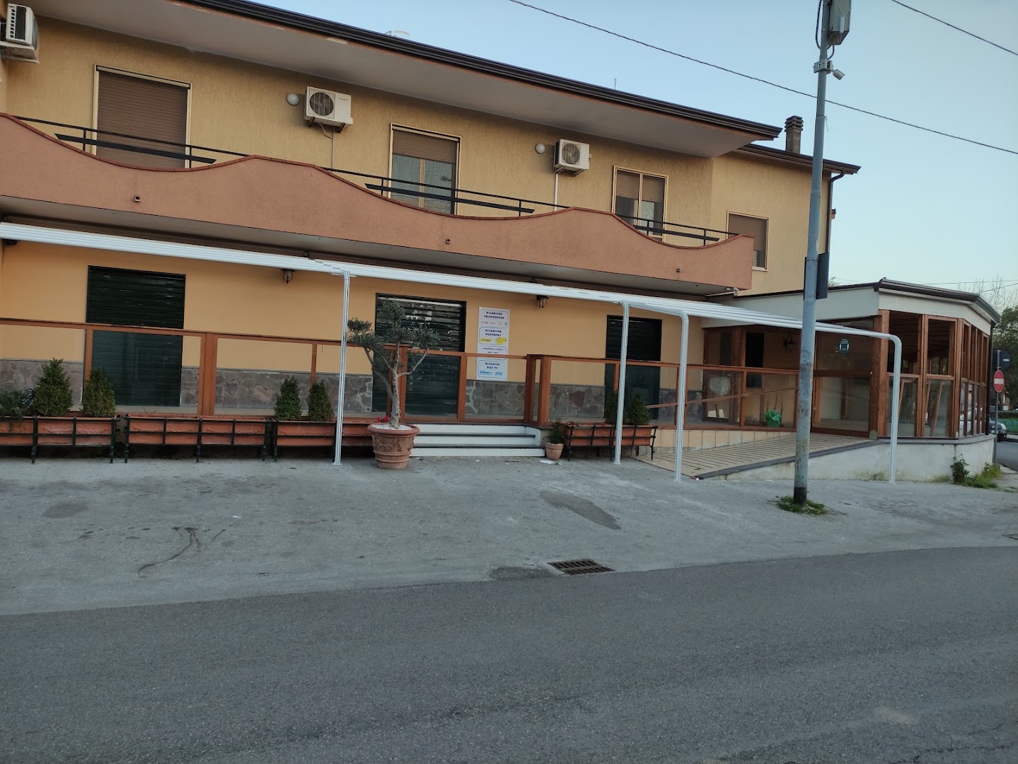 Bar Bahia