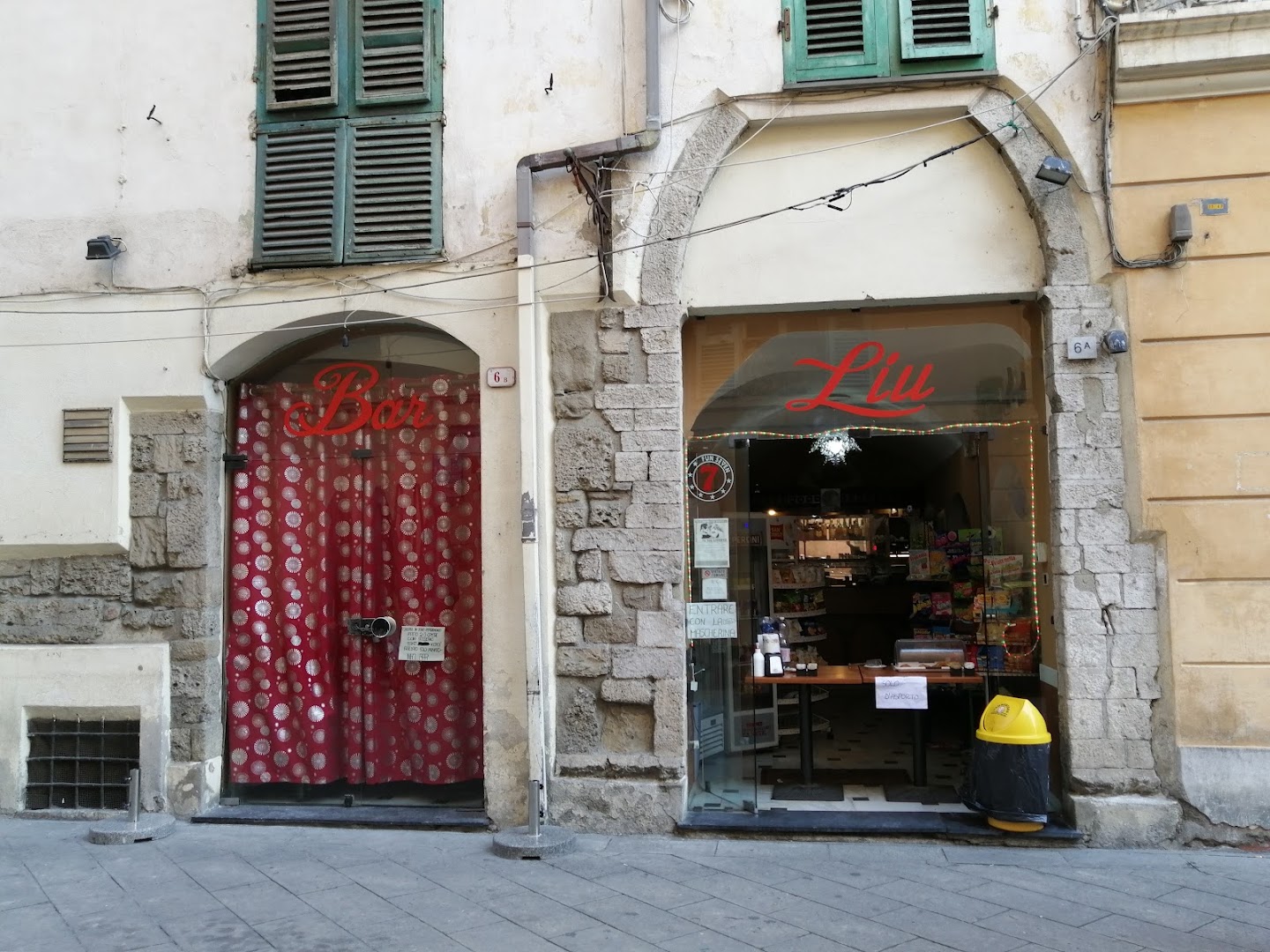 Bar Cinese