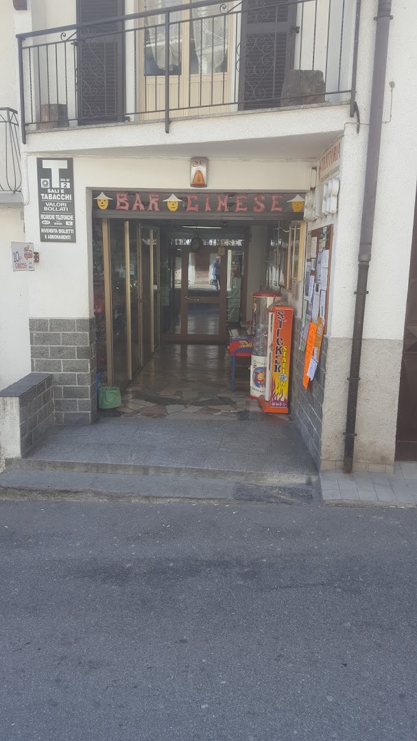 Bar Cinese