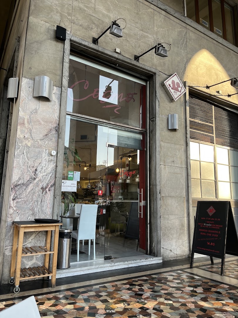 Bar Cosmo, Genova
