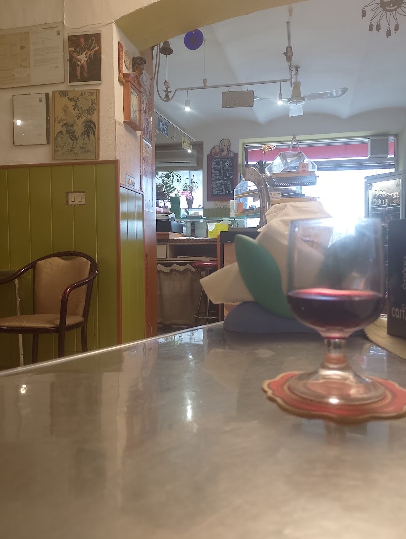 Bar Del gallo