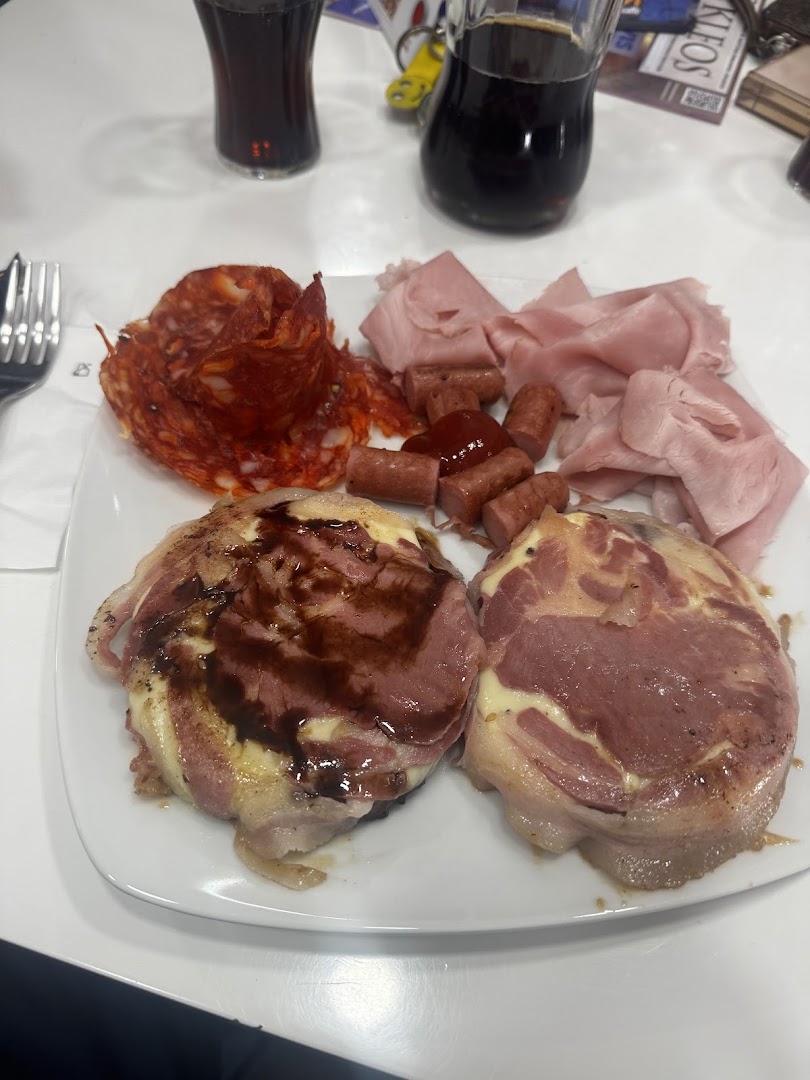Bar Divino