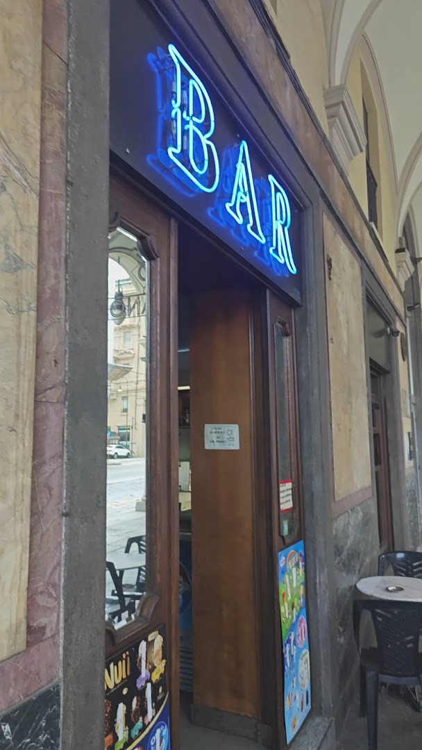 Bar Dock