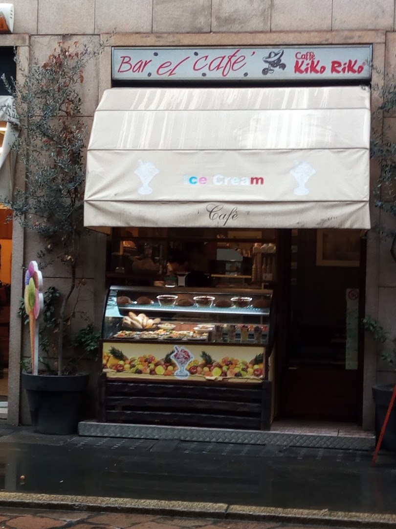 Bar el Cafè