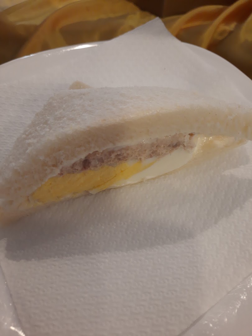 Bar Gelateria Caruso