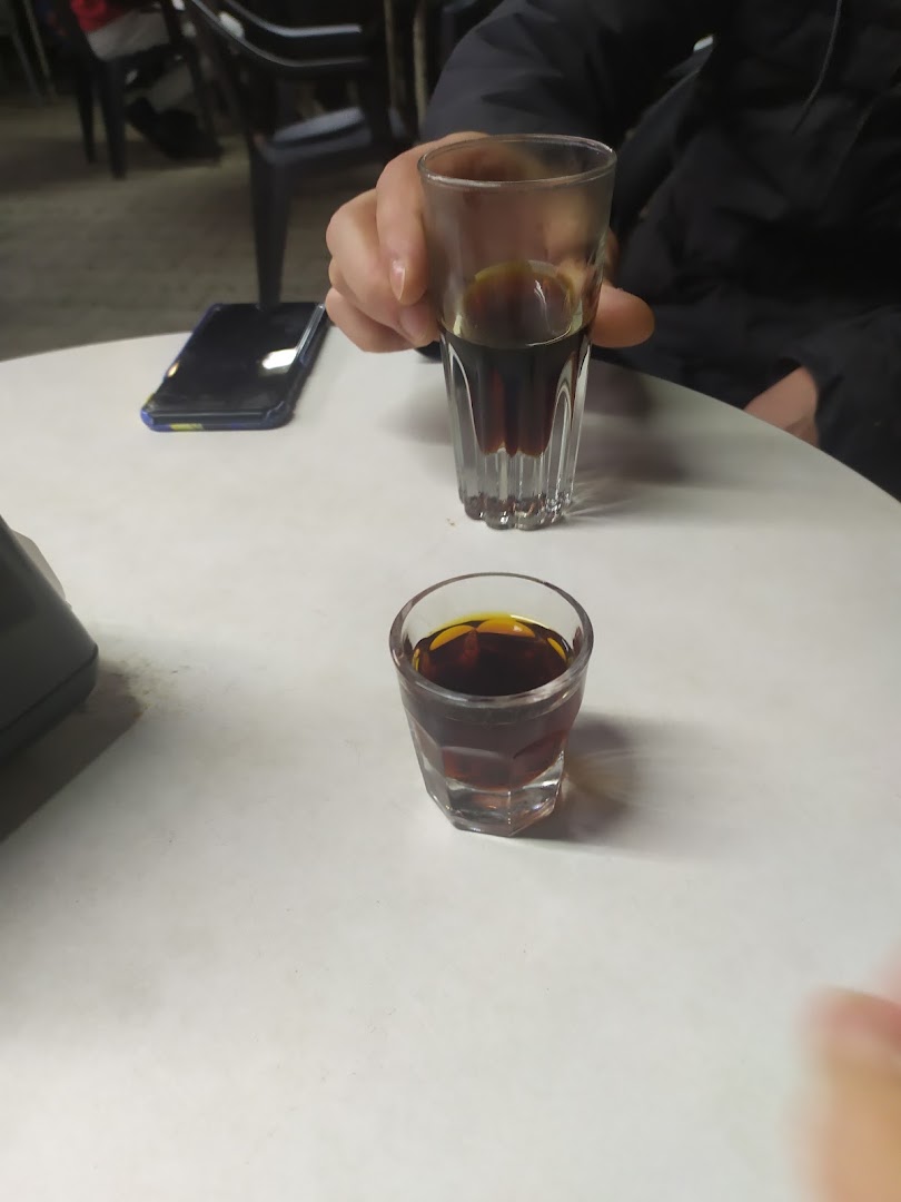 Bar Gelateria La Siberiana