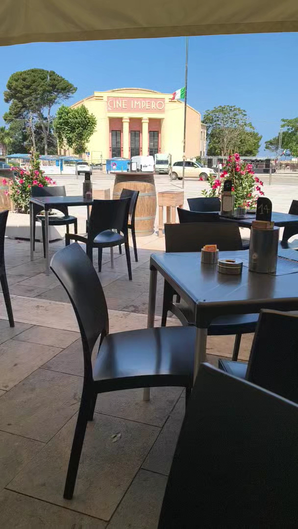 Bar Gelateria Romeo Illy