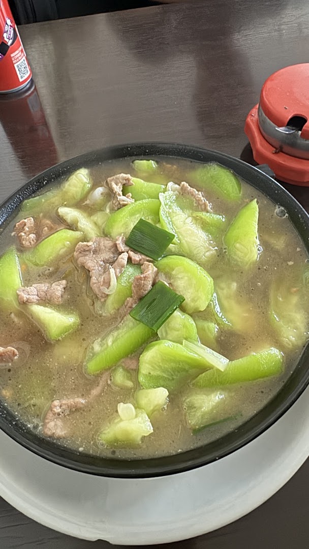 Bar Hao Ke Lai Di Weng Yianwu