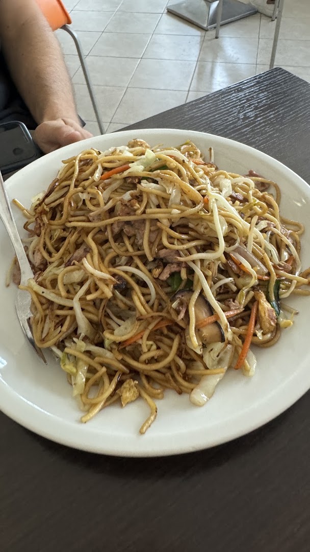 Bar Hao Ke Lai Di Weng Yianwu