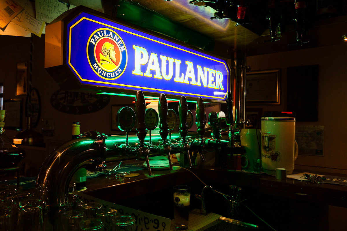 Bar Il Baccanale