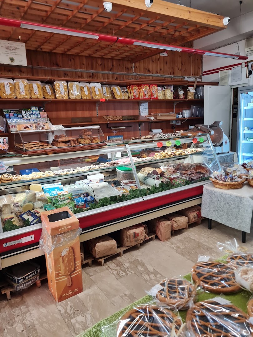 Bar Il Drugo